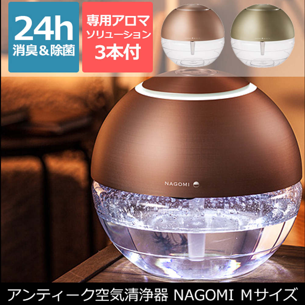 【精油空气洗净机】水洗空气净化器家用香薰机PM2.5除烟尘二手烟在类目 生活电器, 空气净化/氧吧中 - 来自Buy2taobao.com提供专业的淘宝代购服务