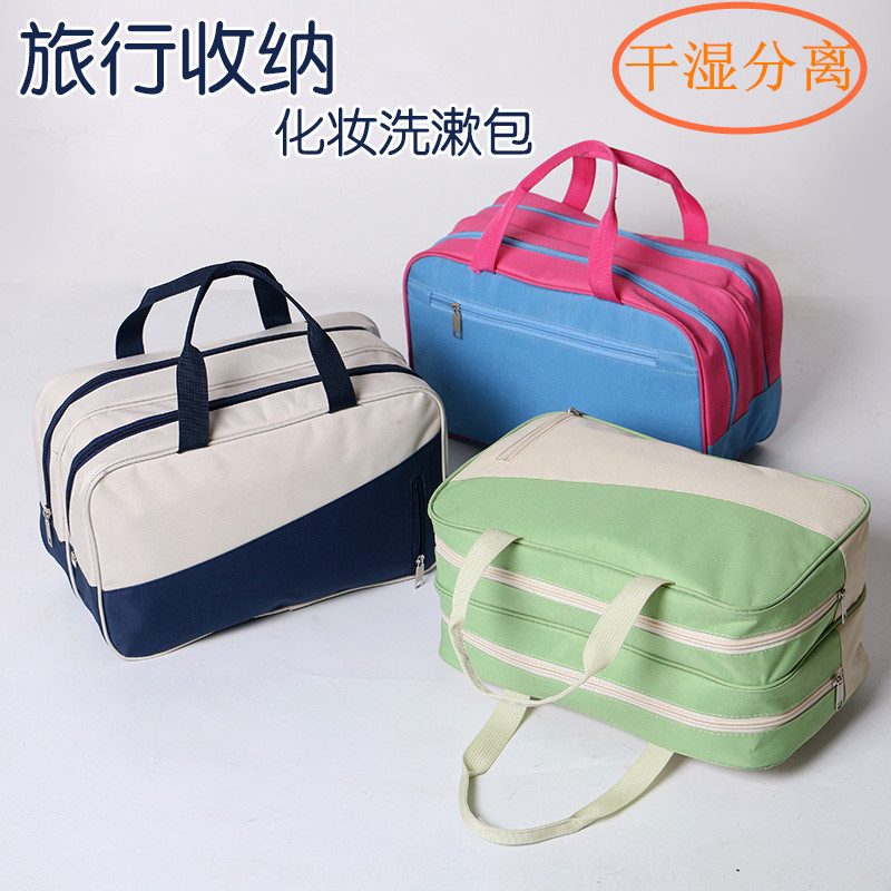 干湿分离包男女游泳洗漱包旅行大容量行李袋收纳袋洗澡防水沙滩包|msdalam kategori penyatuan simpanan, Rumah Storage Appliances, pakej kemasukan, kosmetik - dari Buy2taobao.com untuk memberikan perkhidmatan ejen Taobao profesional membeli