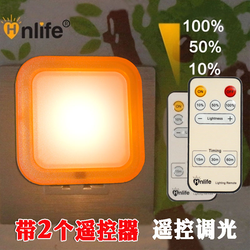 Timing Plug in led Dimming remote control Night light baby nurse Bedside lamp wireless remote control switchin the Decoration main material , Lamps , Nightlight category - from Buy2taobao.com to provide professional Taobao agent buy service