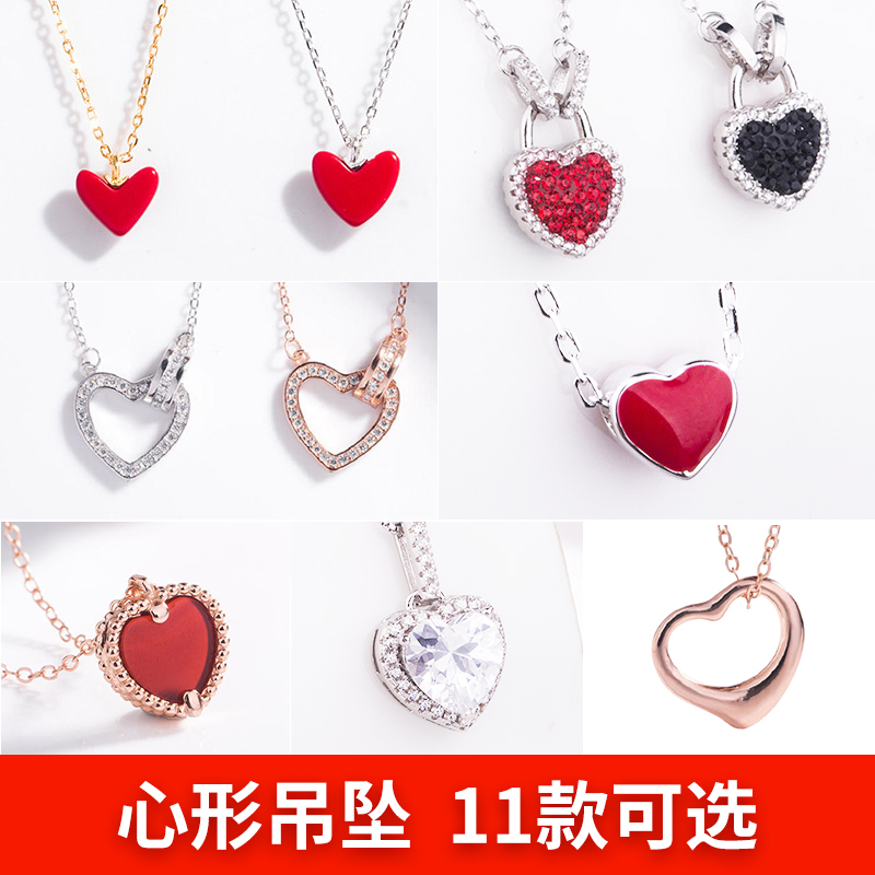 chic小紅心鎖骨鏈仙氣 簡約美少女愛心甜美網紅桃心925純銀項鏈潮在類目 飾品/流行首飾/時尚飾品新, 項鍊中 - 來自Buy2taobao.com提供專業的淘寶代購服務