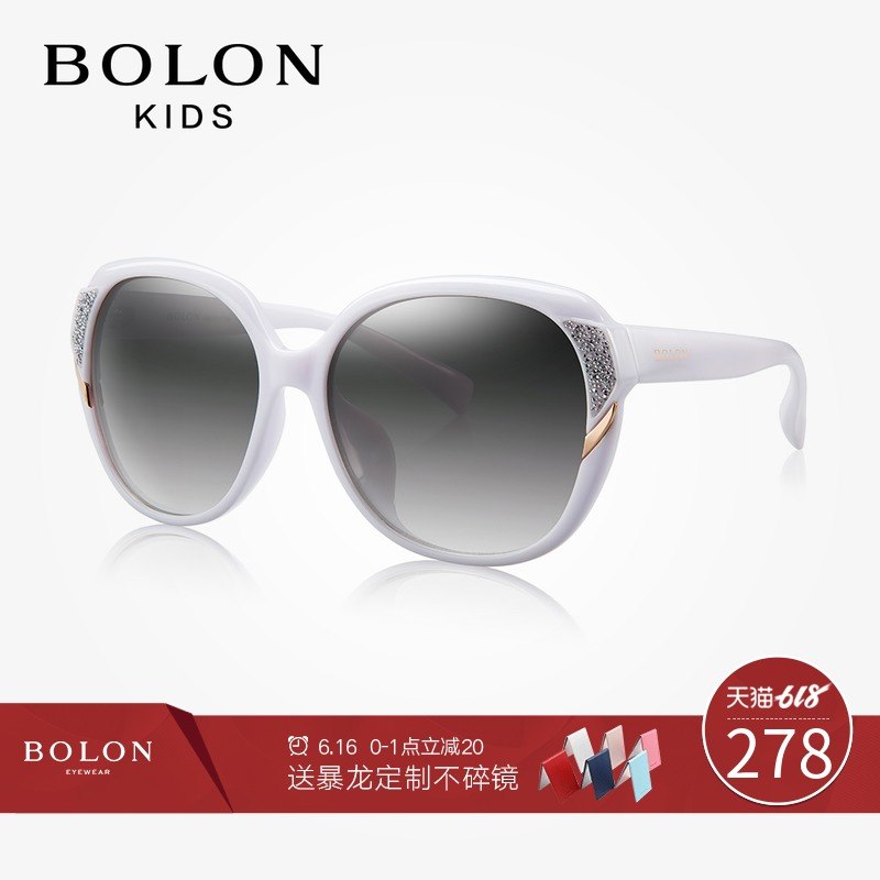 BOLON暴龙儿童太阳镜女童蝶形时尚墨镜舒适个性遮阳眼镜BK5000在类目 ZIPPO/瑞士军刀/眼镜, 太阳眼镜中 - 来自Buy2taobao.com提供专业的淘宝代购服务