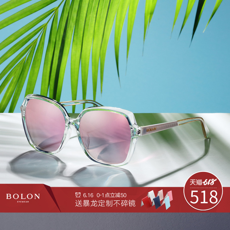 BOLON Tyrannosaurus Butterfly Polarized Sunglasses fashion Trend Sunglasses Round face grace personality glasses BL5011in the ZIPPO/Swiss Army Knife/Glasses , Sunglasses category - from Buy2taobao.com to provide professional Taobao agent buy service