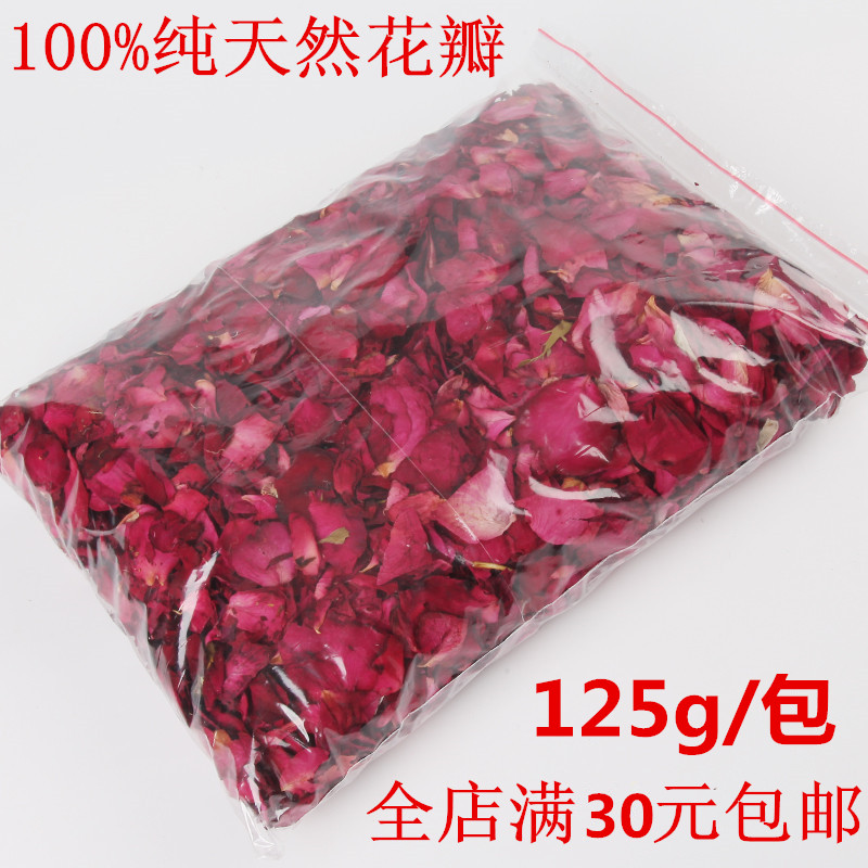 满30元包邮玫瑰干花瓣泡澡花瓣牛奶花瓣泡澡云南花瓣足浴泡脚花瓣在类目 洗护清洁剂/卫生巾/纸/香薰, 洗发沐浴/个人清洁, 身体清洁, 泡澡花瓣中 - 来自Buy2taobao.com提供专业的淘宝代购服务