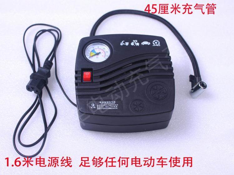 a storage battery car Electric vehicle Air pump 48V60V72V84V Portable currency Inflator 12V automobile Inflatorin the Car/Articles/Fitting/Refit , Car Audio/Car Electronics/Electric , Car Electronics/Electric , Car air pump category - from Buy2taobao.com to provide professional Taobao agent buy service