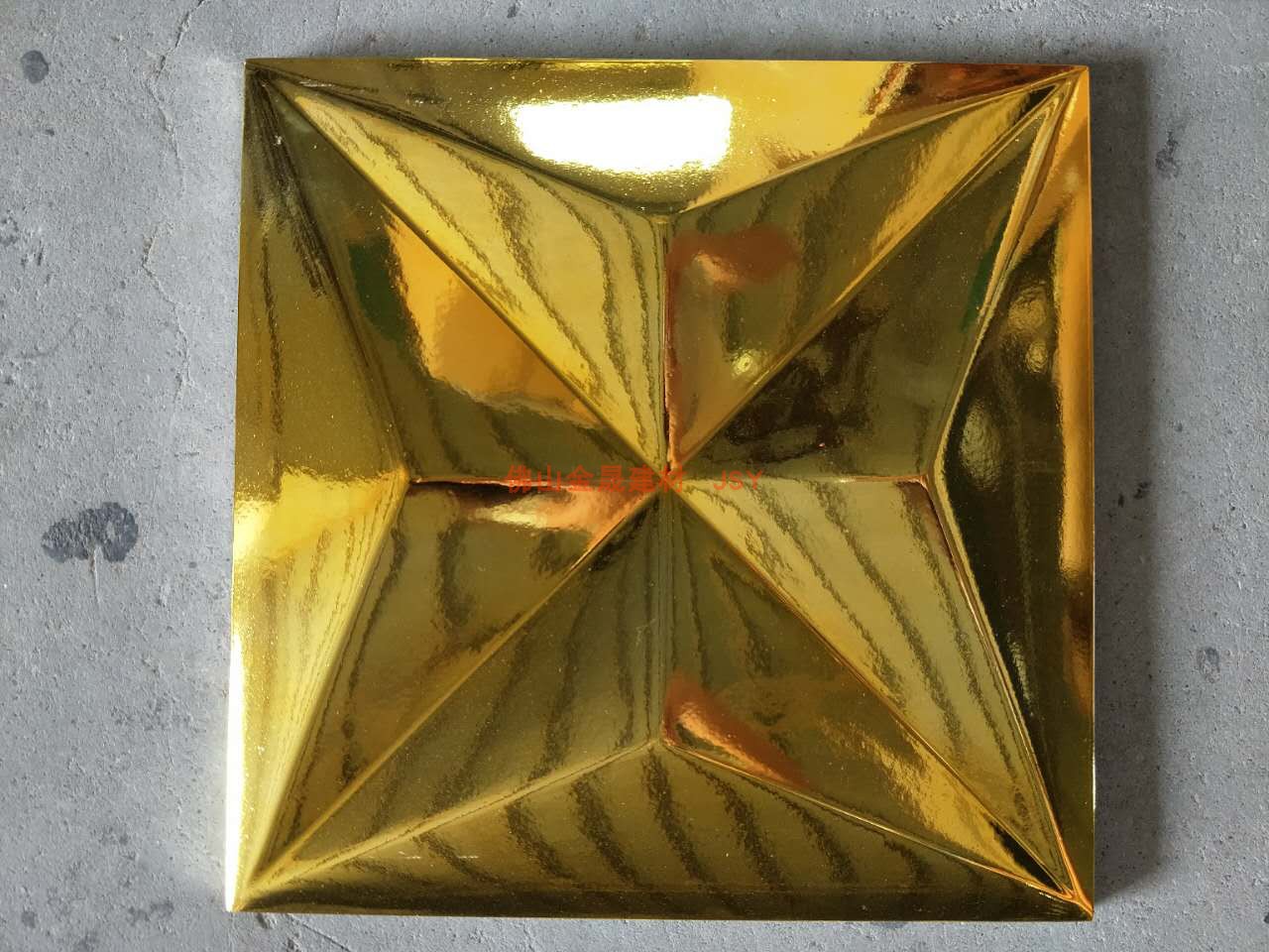 電鍍KTV電視沙發3D立體浮雕背景牆 現代簡約藝術樹脂背景牆裝飾畫在類目 基礎建材, 砂岩, 砂岩背景牆中 - 來自Buy2taobao.com提供專業的淘寶代購服務