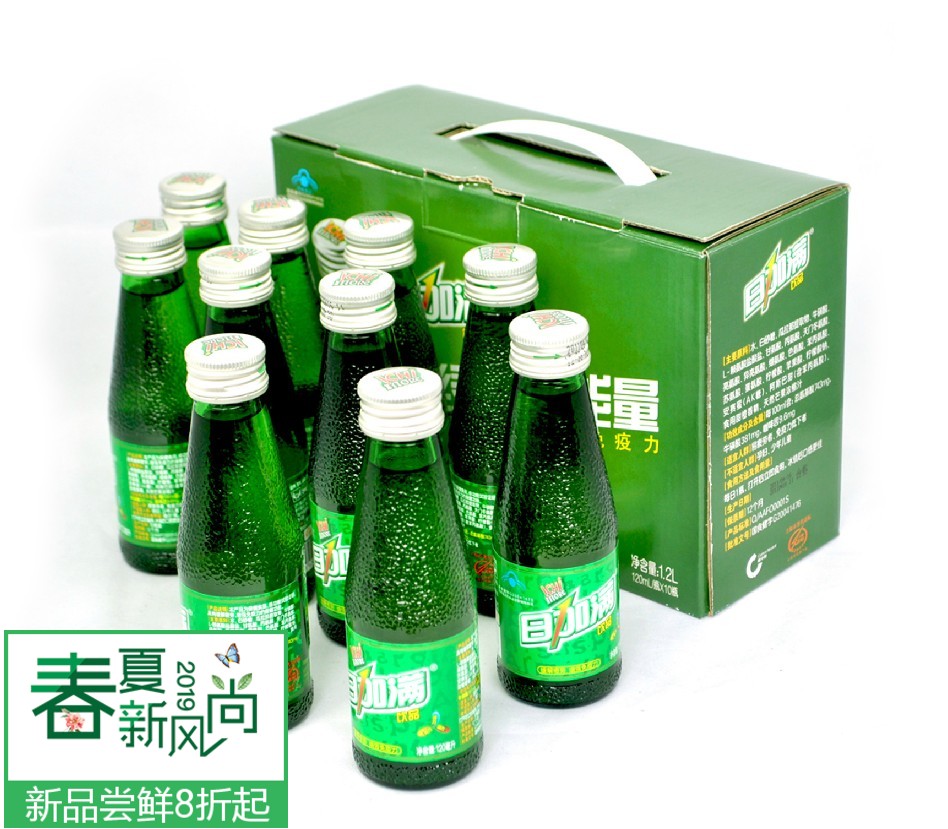 日加滿經典小綠瓶120ml*10瓶,2019年新貨,包郵在類目 咖啡/麥片/衝飲, 飲料, 功能飲料中 - 來自Buy2taobao.com提供專業的淘寶代購服務
