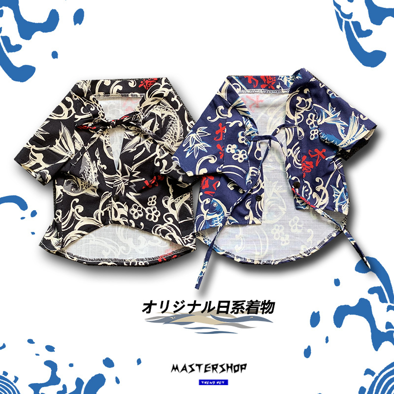 MASTERSHOP潮牌春夏宠物衣服 原创设计日系宠物和服海浪鲤鱼款在类目 宠物/宠物食品及用品, 宠物服饰及配件, 宠物服装/雨衣中 - 来自Buy2taobao.com提供专业的淘宝代购服务
