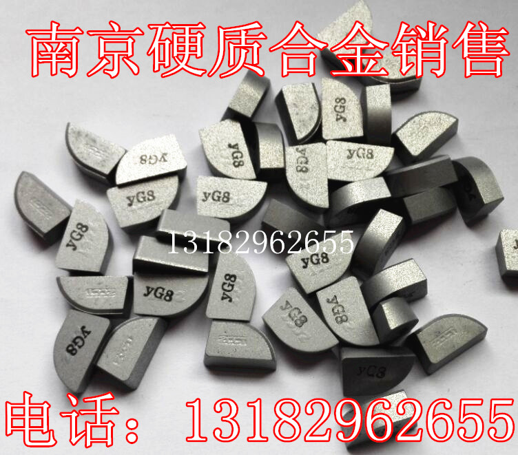 株洲硬质合金焊接外圆刀头YS25YT726YG8NYW3YG3YG6X A320在类目 五金/工具, 刃具, 镗刀中 - 来自Buy2taobao.com提供专业的淘宝代购服务