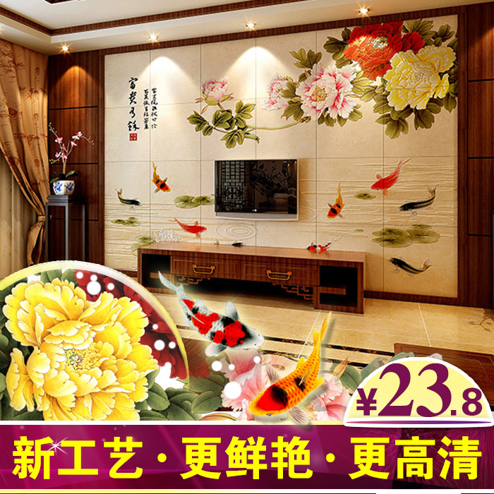 瓷砖背景墙 客厅微晶石电视背景墙瓷砖 艺术雕刻陶瓷画 富贵有余在类目 家装主材, 瓷砖, 瓷砖背景墙中 - 来自Buy2taobao.com提供专业的淘宝代购服务