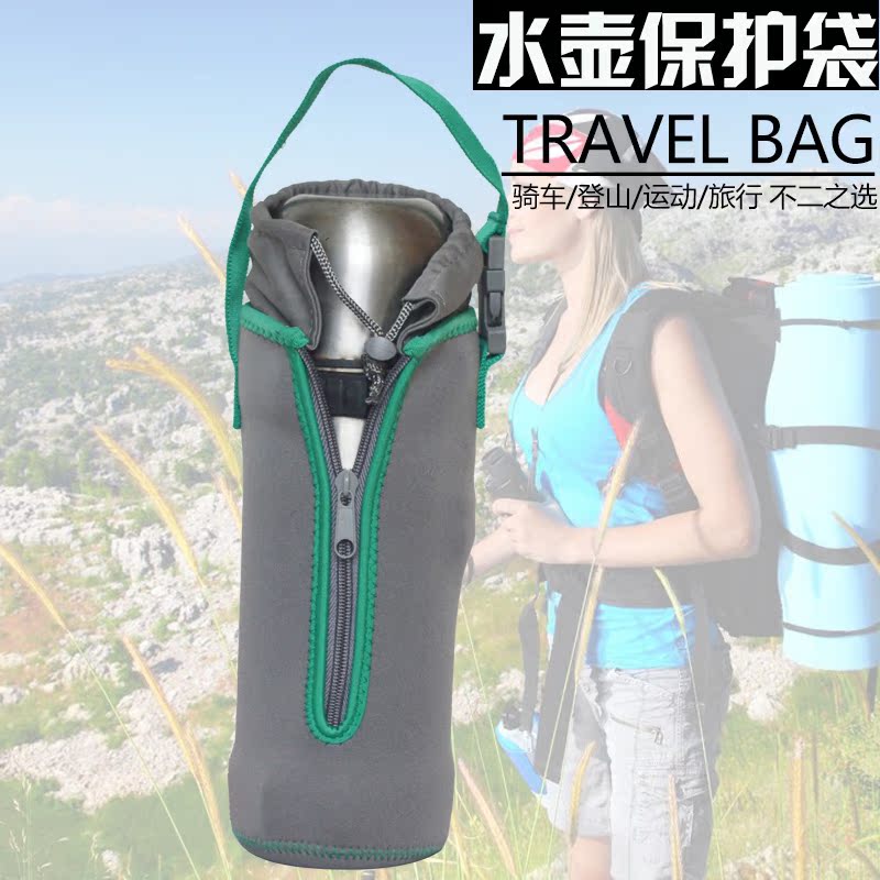 大容量保温杯套旅游提绳水壶套袋户外运动水壶杯套800-1000ml大码|ruв категории посуда, кубок/кубок/чайник, Кубок рукав - от Buy2taobao.com для оказания профессиональной услуги покупки агента Taobao