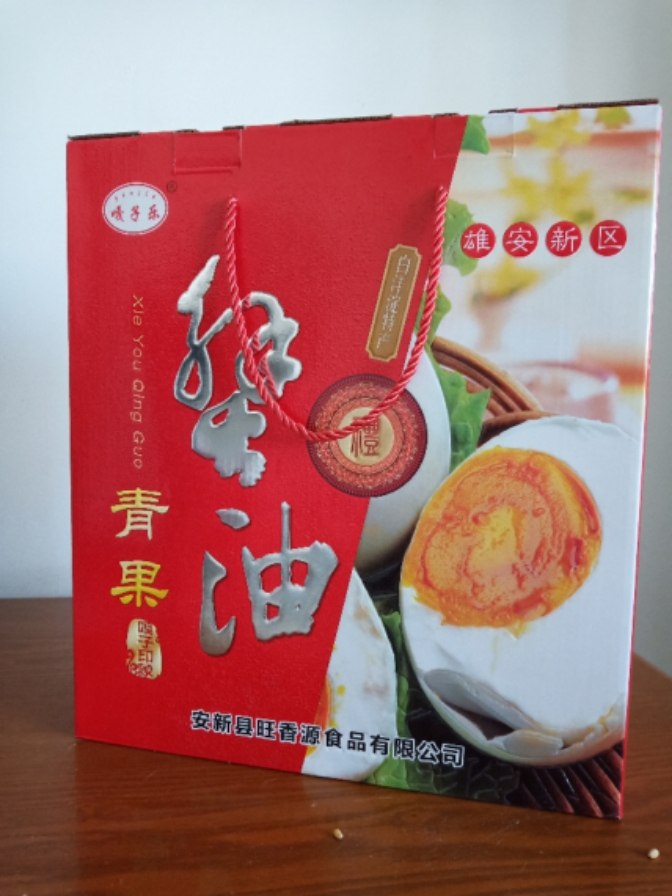 Baiyangdian Salted Duck Egg specialty crab oil Crab Fruit Backyard 20 Gold/vacuum Gift box packagingin the Aquatic meat/Fresh fruits and vegetables/Cooked , Egg/Egg Products , Processed eggs and egg products , Salted duck eggs category - from Buy2taobao.com to provide professional Taobao agent buy service