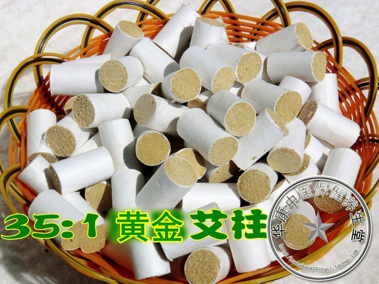 包邮蕲艾手工五年金艾柱35比1纯艾绒 随身灸艾灸罐 买两件送50在类目 个人护理/保健/按摩器材, 各类配件, 经络保健器材配件, 温灸器配件中 - 来自Buy2taobao.com提供专业的淘宝代购服务