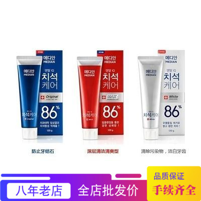 Korean imports Commodity Amore Amore gules 93 toothpaste One box 30 individualin the Care cleaners/Sanitary napkins/Paper/Aromatherapy , Shampoo bath/Personal cleanliness , Oral Care , Toothpaste category - from Buy2taobao.com to provide professional Taobao agent buy service