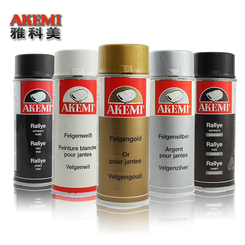 雅科美AKEMI轮毂漆赛车专用喷漆改装喷漆高品质德国原装进口|ruв категории автомобиль/товаров/аксессуары/переоснащение, автомобильной красоты/Содержание/обслуживание, автомобильной красоты краска/фильм/воск инструмент, краска на ремонт ручка - от Buy2taobao.com для оказания профессиональной услуги покупки агента Taobao