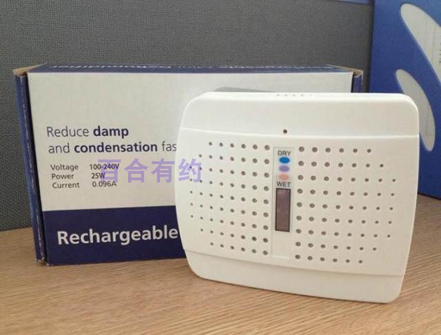 Mini Rechargeable wardrobe Dehumidifying box dehumidifier Dehumidifiers Dehumidifier household Four seasons Use small-scalein the Electrical life , Dehumidifier/Dehumidifier category - from Buy2taobao.com to provide professional Taobao agent buy service