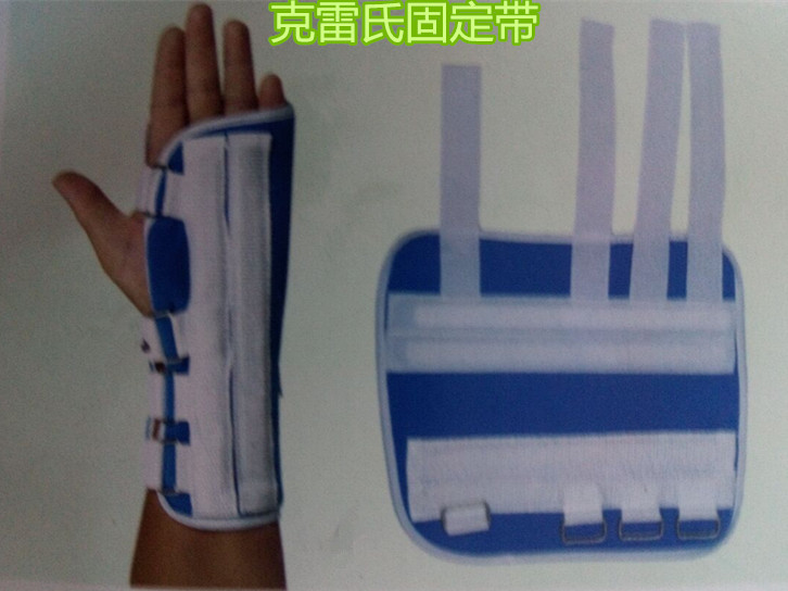 Wrist Wrist Splint Reye Fixing band Palm Metacarpal fracture joint Dislocation Palm Bracein the Personal Care/Health/Massage equipment , Home health care equipment , Health protectors(Waist/Knee/Leg) category - from Buy2taobao.com to provide professional Taobao agent buy service