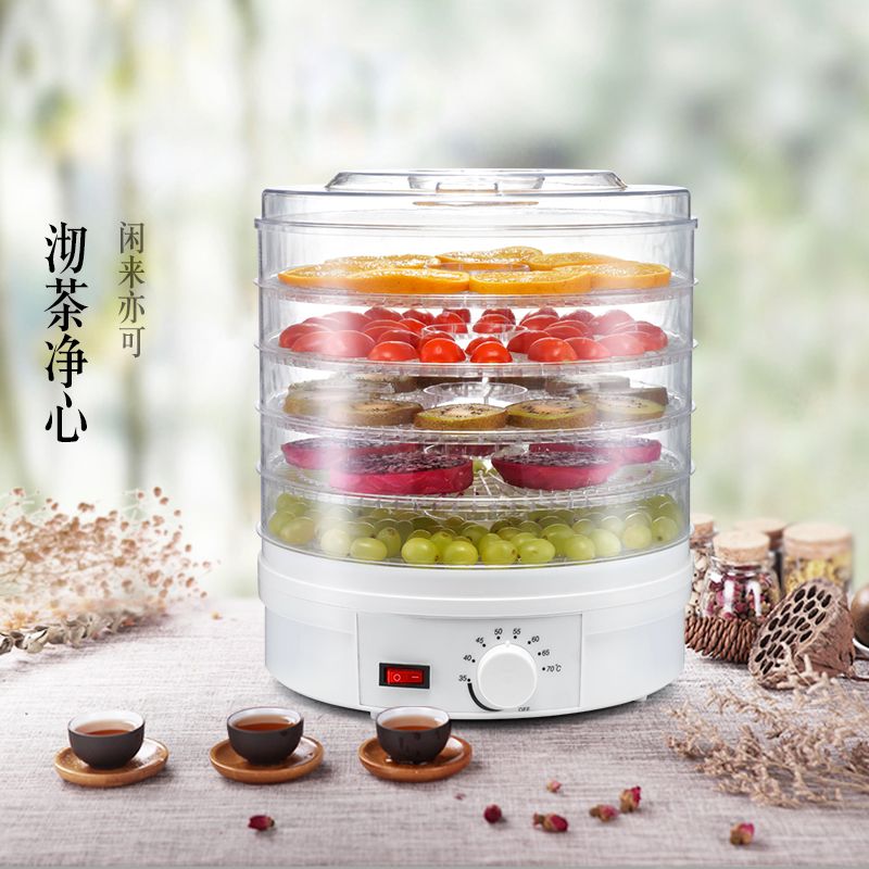 小型玫瑰花茶烘干机水果烘干器橙子苹果牛肉干风干机食品热干神器|ruв категории кухонные приборы, Другие кухонные приборы, Другие кухонные приборы - от Buy2taobao.com для оказания профессиональной услуги покупки агента Taobao