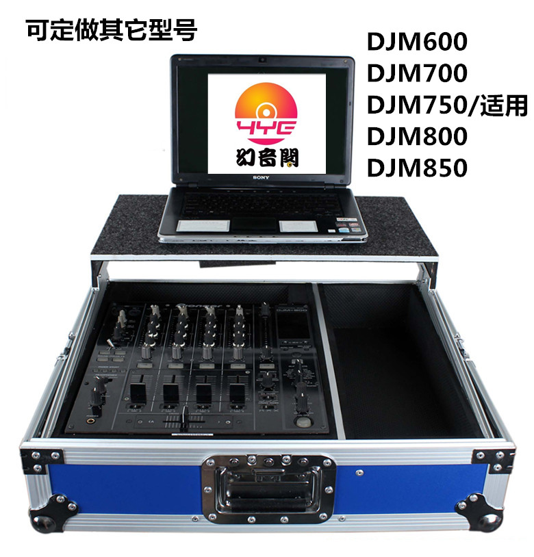 Customized PIONEER vanguard 600 700 800 Mixer Flight Case DJ Aircraft Box bluein the Pet/Pet food and supplies , Cat/Dog Supplies , Flight Case category - from Buy2taobao.com to provide professional Taobao agent buy service