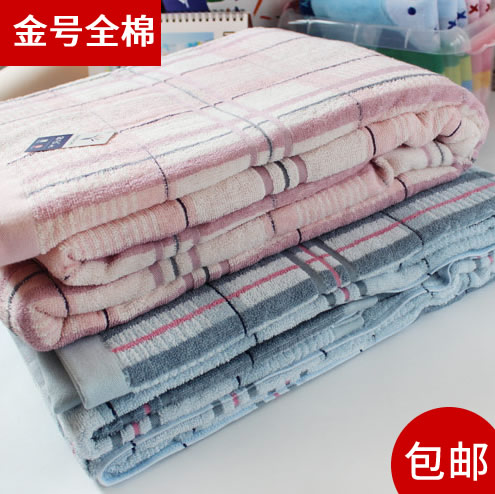 Summer Special Kim, towel/pure cotton Single summer Thin blanket 210*160 Special shopin the Bedclothes , Leisure blanket/Woolen blanket/Carpet category - from Buy2taobao.com to provide professional Taobao agent buy service
