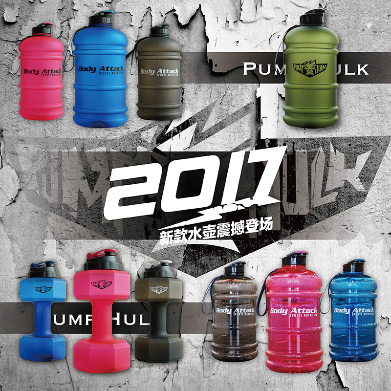 Amoy gold 2.2L motion Gym Portable kettle bucket Lin Peiqu Same itemin the Tableware , Cup/Cups/Kettle , Readily Cup category - from Buy2taobao.com to provide professional Taobao agent buy service