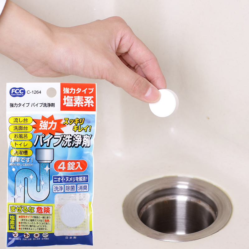 日本进口厨房浴室强力管道疏通剂通下水道疏通剂管道通马桶疏通剂在类目 洗护清洁剂/卫生巾/纸/香薰, 家庭环境清洁剂, 管道疏通剂中 - 来自Buy2taobao.com提供专业的淘宝代购服务