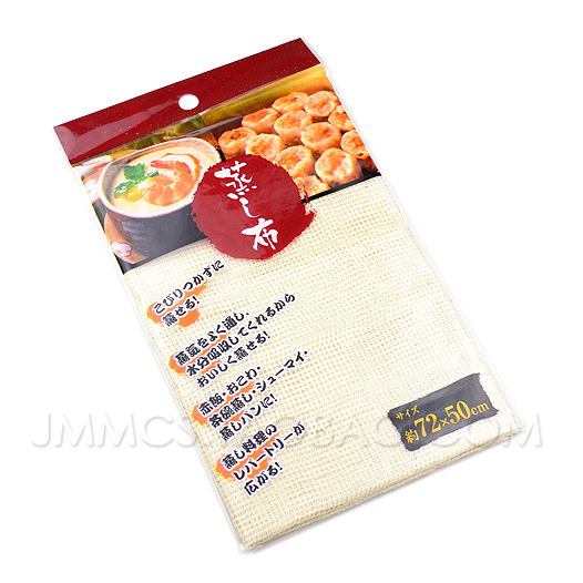 日本全棉蒸笼布蒸馒头垫布不粘蒸布蒸笼垫蒸格布蒸煮纱布笼屉布|msdalam kategori dapur/memasak Appliances, memasak Appliances, Periuk belanga/Pot/cerek, grid kukus - dari Buy2taobao.com untuk memberikan perkhidmatan ejen Taobao profesional membeli