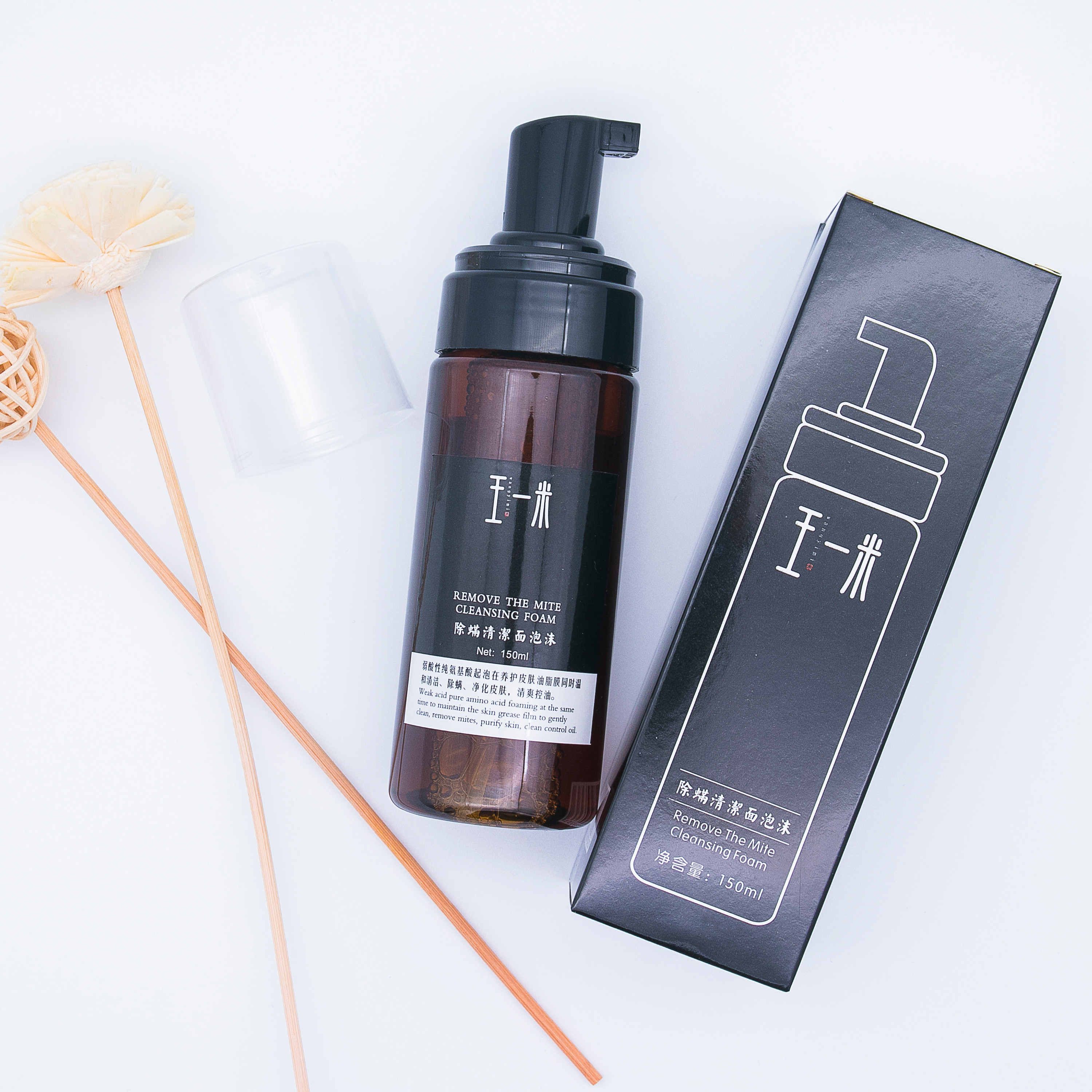 Demodex Amino acids Cleansing foam Moderate Facial Cleanser Bubble Oil control Tea tree essential oil 150mlin the Skin Care/Body/Essential oils , Cleansing category - from Buy2taobao.com to provide professional Taobao agent buy service
