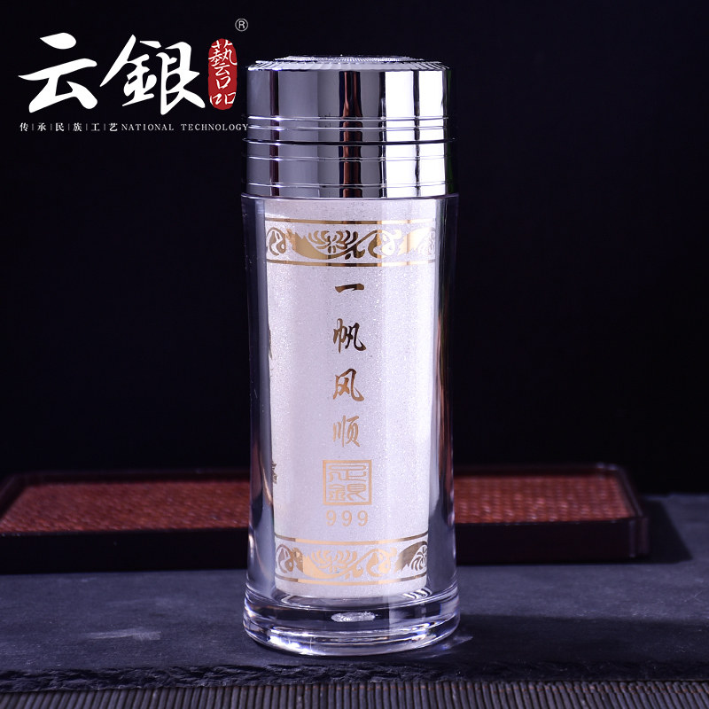 Silver Cloud Sterling silver cup s999 Fine silver cup Yunnan Silver Snowflake Internal bile heat preservation Giltin the Tableware , Cup/Cups/Kettle , Mug category - from Buy2taobao.com to provide professional Taobao agent buy service