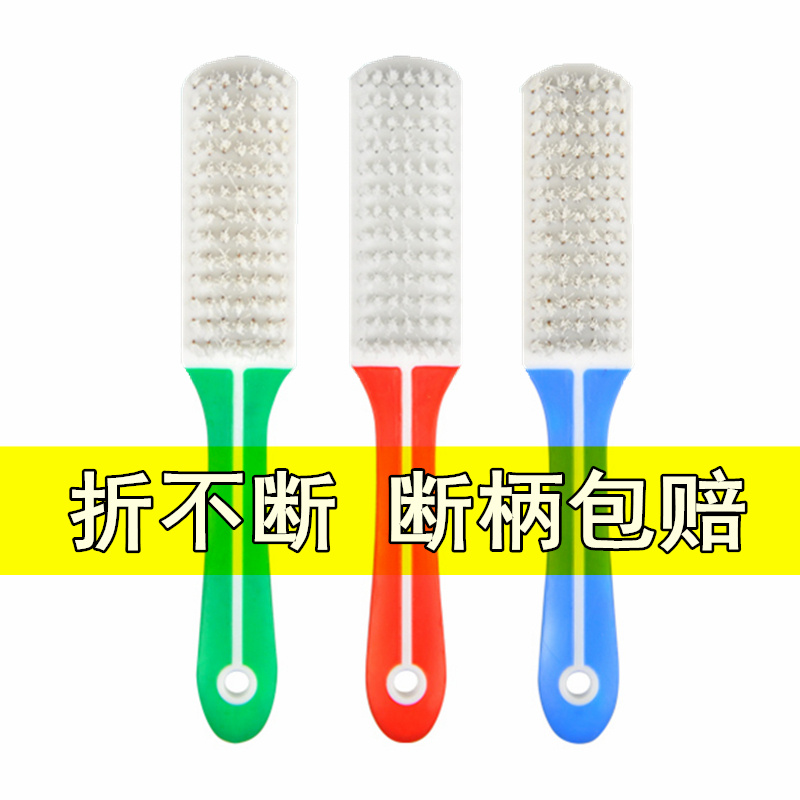 多头鞋刷长柄家用刷子洗衣服的刷子洗鞋专用刷清洁多功能软毛刷子|ruв категории начало ежедневно, обувь товаров, чистка щеткой/ботинки - от Buy2taobao.com для оказания профессиональной услуги покупки агента Taobao