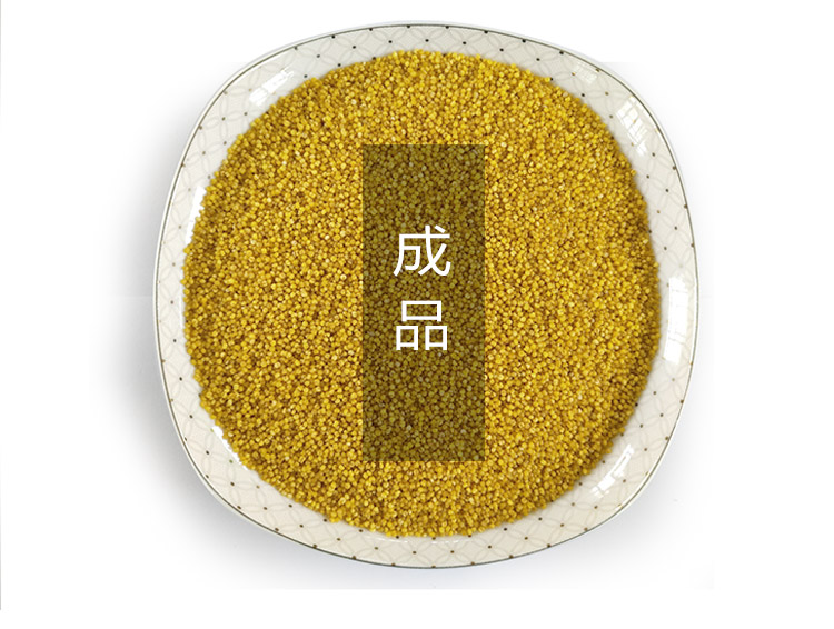 新货五谷杂粮农家新黄小米熬粥|msdalam kategori beras/Utara-Selatan barangan kering/perasa, meter/tepung/bijirin, RICE, Millet - dari Buy2taobao.com untuk memberikan perkhidmatan ejen Taobao profesional membeli