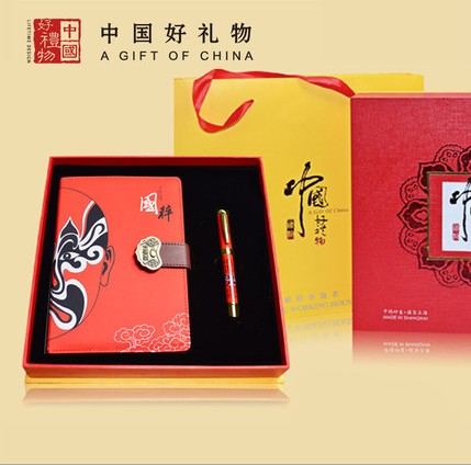 中國風創意絲綢筆記本記事本+筆套裝 送客戶公司商務會議高檔禮品在類目 電子詞典/電紙書/文化用品, 紙張本冊, 筆記本/記事本中 - 來自Buy2taobao.com提供專業的淘寶代購服務