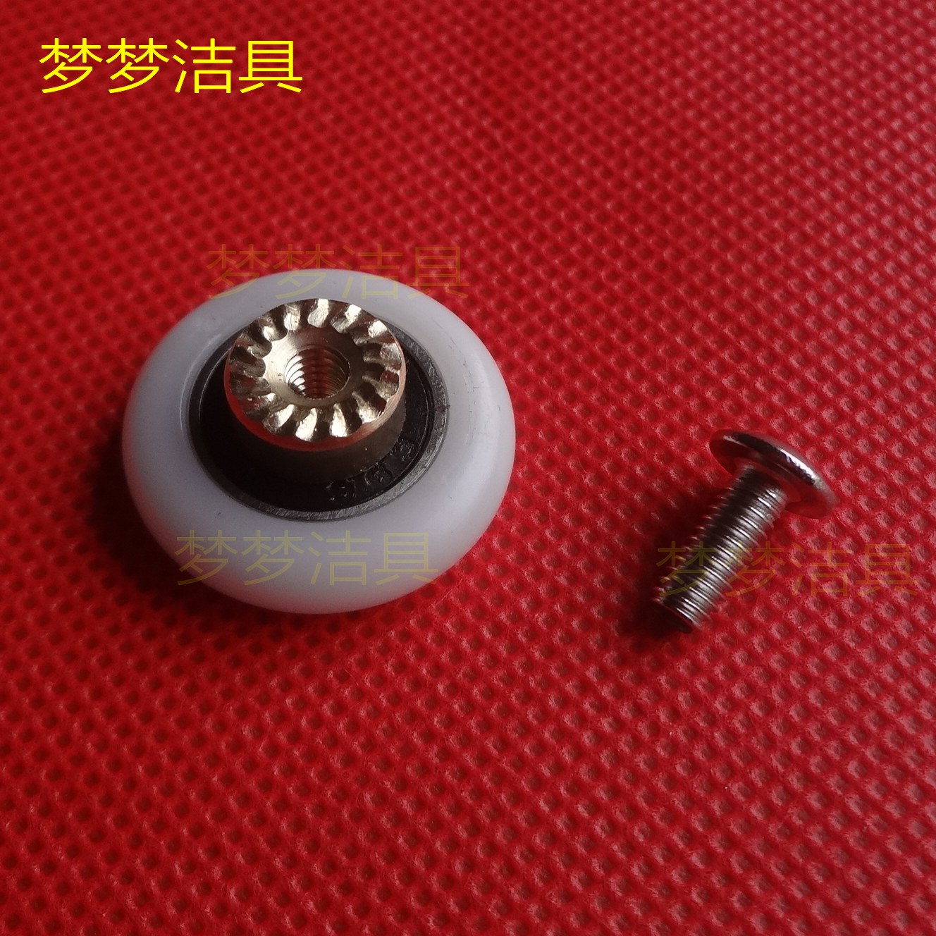 淋浴房滑轮 配件 老式滑轮 玻璃移门大轴承吊轮 浴室轮子 单轮在类目 家装主材, 卫浴用品, 淋浴房, 淋浴房配件中 - 来自Buy2taobao.com提供专业的淘宝代购服务