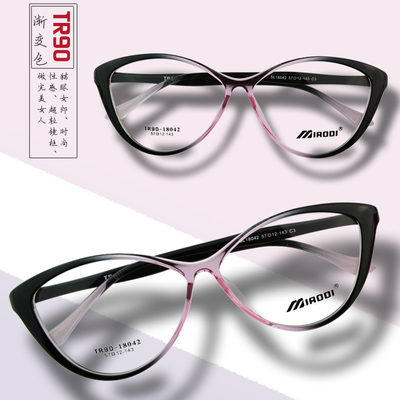 猫王眼镜框渐变透明性感女款近视眼镜架tr90轻范彬彬同款平光镜