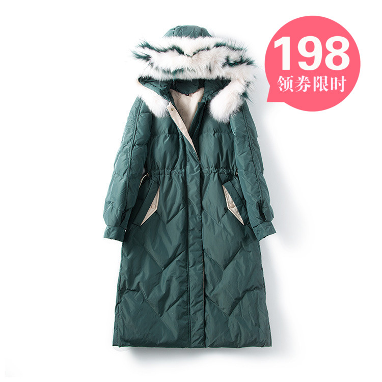 Off-season 2019 Coltsfoot Korean Edition Self cultivation Waist Show thin Mid length version Overknee Fox Hair collar Down Jacketsin the Women's clothing/Boutique , Down category - from Buy2taobao.com to provide professional Taobao agent buy service