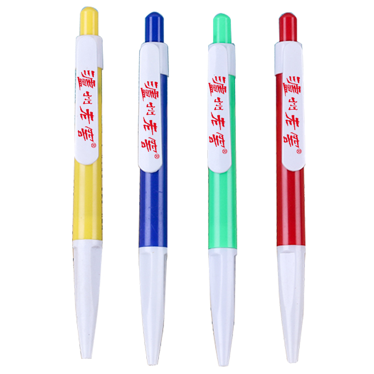 Manufactor Direct selling customized Advertising Pen customized ball pen blue Oil Pen Winery Advertising Pen Printing logo100 branchin the Electronic Dictionary/Electronic paper book/Stationery , Pens/Writing Tools , Ball point pen category - from Buy2taobao.com to provide professional Taobao agent buy service