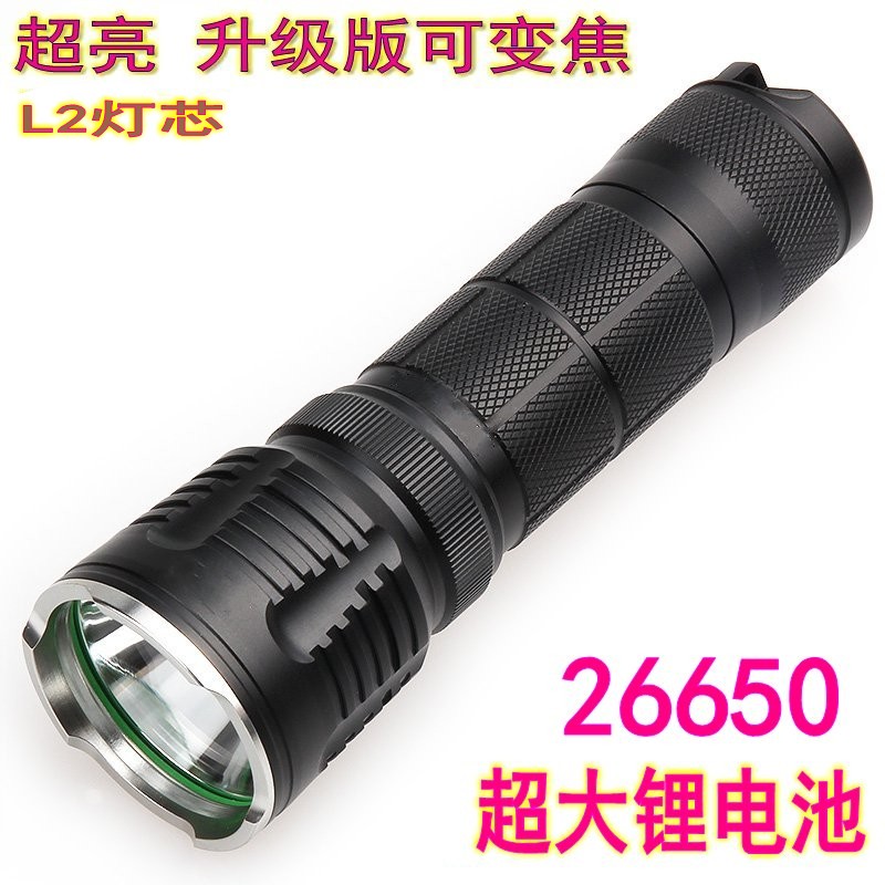 军强光手电筒26650可充电Led远射家用超亮变焦T6氙气L2探照灯5000在类目 户外/登山/野营/旅行用品, 户外照明, 手电筒中 - 来自Buy2taobao.com提供专业的淘宝代购服务