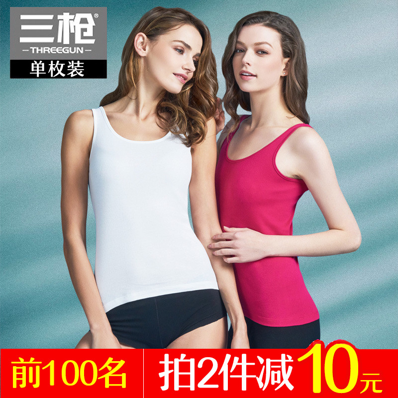 三枪纯棉背心女夏季棉氨 全棉薄款打底女士运动背心汗衫女弹力棉在类目 女士内衣/男士内衣/家居服, 吊带/背心/T恤中 - 来自Buy2taobao.com提供专业的淘宝代购服务