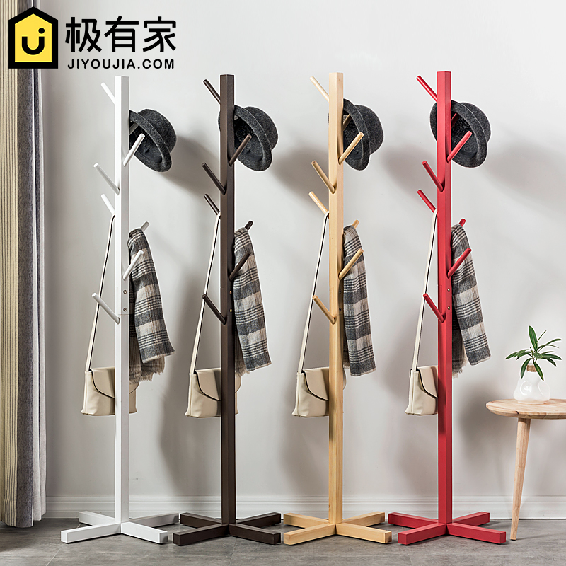 木马人 实木简易落地衣帽架简约衣架时尚衣服架卧室收纳挂衣架|ruв категории жилой мебели, рама тип, вешалка - от Buy2taobao.com для оказания профессиональной услуги покупки агента Taobao