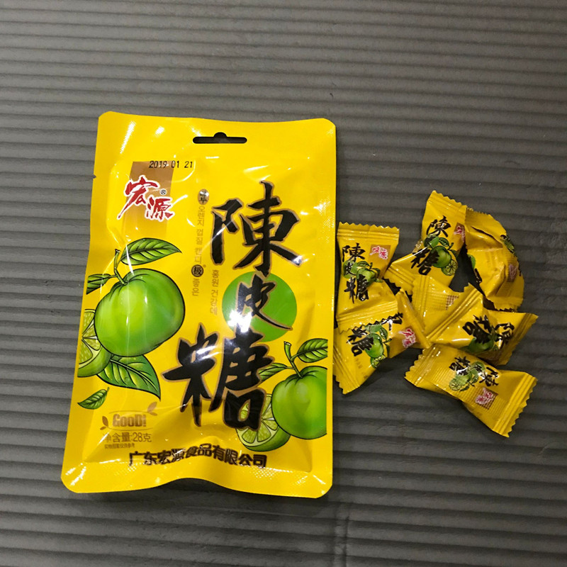 Hongyuan Dried tangerine peel Citrus hard candy Fruit sugar candy Childhood Snacks 20 gram 30 Wrap up Guangdongin the Snacks/Nuts/Specialty , Sweets and snacks/Jelly/Pudding , Candy category - from Buy2taobao.com to provide professional Taobao agent buy service