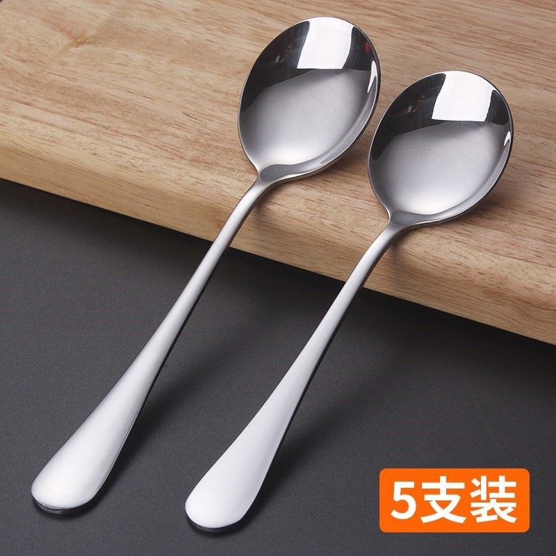 瓢装安吃饭透明搅拌勺中号只防烫粥瓢根票根调羹不锈钢汤勺子|msdalam kategori pinggan mangkuk, pinggan mangkuk, sudu barat - dari Buy2taobao.com untuk memberikan perkhidmatan ejen Taobao profesional membeli