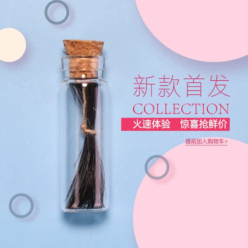 新生儿婴儿胎毛纪念品diy自制宝宝吊坠母乳坠宝宝手足印泥配饰在类目 玩具/童车/益智/积木/模型, 宝宝纪念品/个性产品, 胎毛挂坠/挂件中 - 来自Buy2taobao.com提供专业的淘宝代购服务