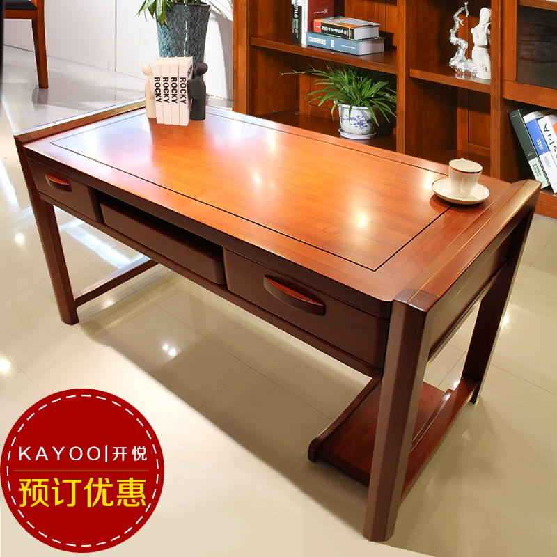 全純實木書桌新中式書房書法電腦辦公桌家用臥室榆木學習寫字台在類目 住宅傢俱, 桌類, 書桌中 - 來自Buy2taobao.com提供專業的淘寶代購服務