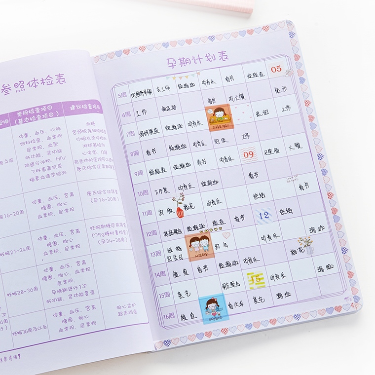 文具孕媽日記本懷孕孕期日記本寶寶成長檔案准媽孕媽媽記錄冊在類目 玩具/童車/益智/積木/模型, 寶寶紀念品/個性產品, 紀念冊中 - 來自Buy2taobao.com提供專業的淘寶代購服務