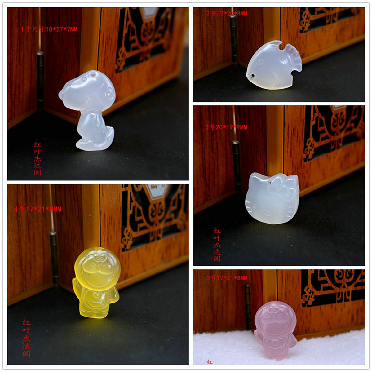 natural White Chalcedony Snoopy Pendant Zodiac Dog Goldfish Viking Goldfish Pendant Cartoon Necklacein the Accessories/Fashion Jewelry, Pendant/Pendant category - from Buy2taobao.com to provide professional Taobao agent buy service
