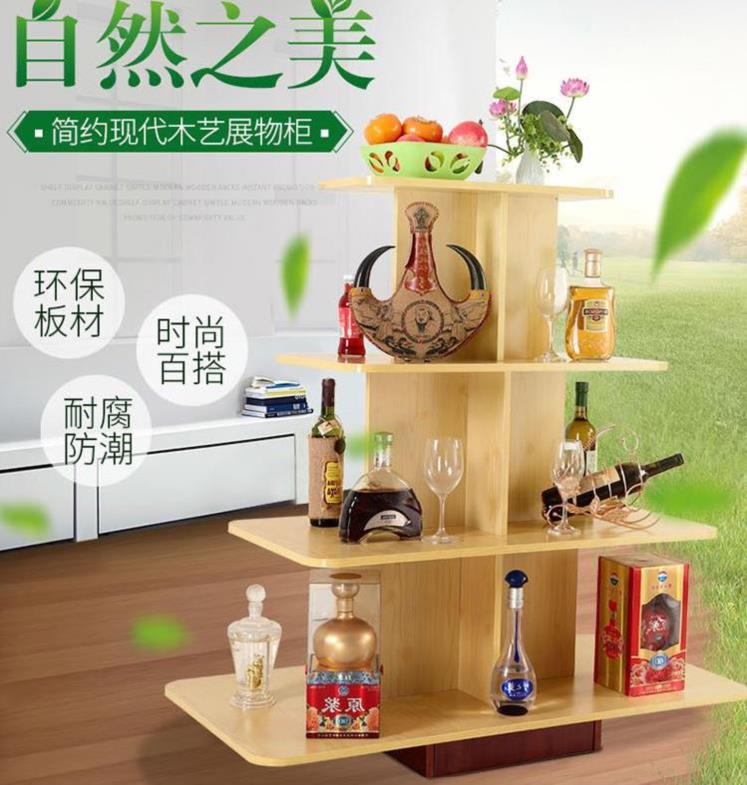 儿童玩具多层货架展示架陈列柜立式鞋架摆件饰品服装店置物红酒在类目 商业/办公家具, 货架/展柜, 精品展柜/陈列柜中 - 来自Buy2taobao.com提供专业的淘宝代购服务