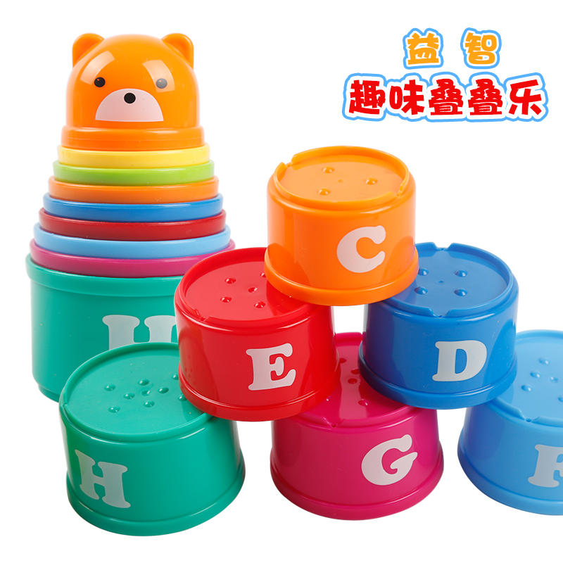 Early education Stacks of Cup Piles of music Sets of cups Stacked layers intelligence Baby children Toys baby cognition Rainbow Circlein the Toy/Childs/Puzzle/Building block/Model , Beads/Jigsaw/Pair/Disassembly/Beat Toy , Piles circle/Telescoping Toys category - from Buy2taobao.com to provide professional Taobao agent buy service