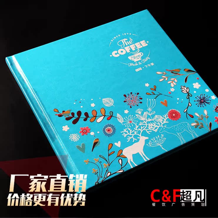 菜谱制作精装 菜单菜谱制作 菜谱设计制作 菜谱本活页 电子菜谱|ruв категории электронный словарь/электрический бумажных книг/канцелярские принадлежности, полиграфической продукции, меню Настройки/стол карты/Таблица бренд - от Buy2taobao.com для оказания профессиональной услуги покупки агента Taobao