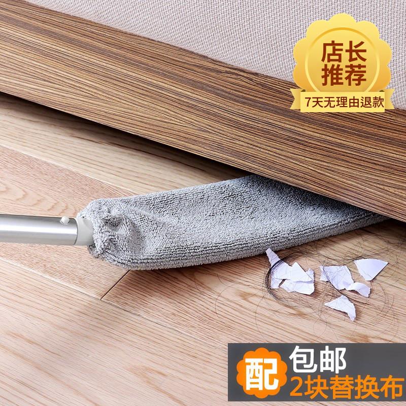 Long handle remove dust Duster Housework household clean Sweep hygiene tool indoor Bed Crevice Dust Brushin the Family/Personal Cleaning Tools , Housework/Floor cleaning equipment , Dust Shan/Shan head , Dust Shan category - from Buy2taobao.com to provide professional Taobao agent buy service