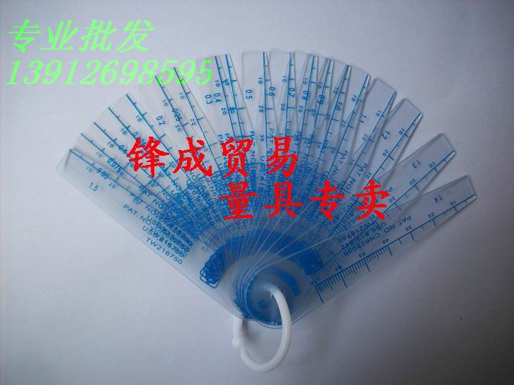 Selling Taiwan plastic cement Feeler 0.02-1 Plastic feeler 0.05-1.5MM Plastic Feelerin the Hardware/Tool , Hand Tools , Measuring Tools , Feeler category - from Buy2taobao.com to provide professional Taobao agent buy service