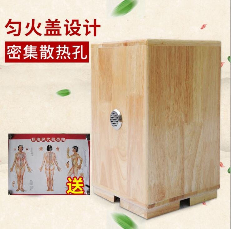 moxibustion box Moxibustion household moxibustion wooden Winter palace Fumigation physiotherapy Warm moxibustion instrumentin the Personal Care/Health/Massage equipment , Meridian Health Care Equipment , Moxa burner category - from Buy2taobao.com to provide professional Taobao agent buy service